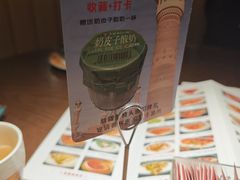 -相约·羊村小馆非遗手抓肉(七一酱园店)