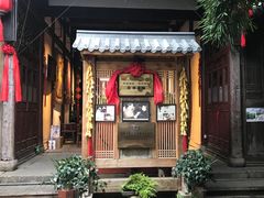 -三坊七巷历史文化街区