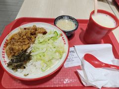 -永和大王(宜山店)