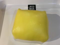 芒果班戟-满记甜品(王府井北京市百货大楼店)