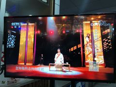 -长安国际影城(钟楼店)