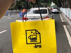 -JPG coffee(广州体育西店)