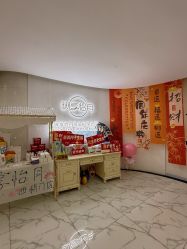-纵享怡月月子中心(西稍门店)