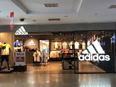 -沈阳大商千盛购物中心有限公司(长江街店)