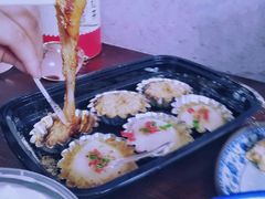 红糖糍圆-马打滚