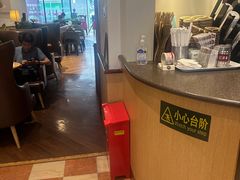 -COSTA COFFEE(天通苑华联店)