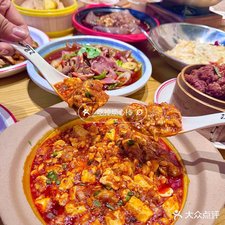 在兰州排队98分钟。。比图片好吃10000倍！！！ 