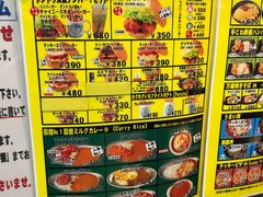 -幸运小丑汉堡(Bay Area本店)