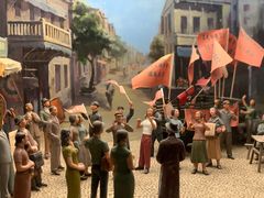 -上海四行仓库抗战纪念馆