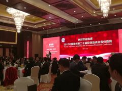 大堂-四季轩中餐厅(徐州开元名都大酒店)