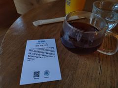 -VOYAGE COFFEE(北锣鼓巷店)