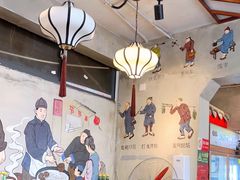 -节节香.成都非遗肥肠粉(总店)