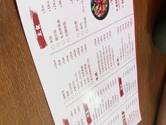 -盛世盐帮·自贡特色(总店)