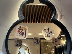 -老福洲·三十年福州味(斗东店)