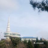 来打卡最近很火的莲花山观景台