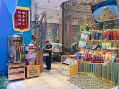 -阿里疆Alijiang·丝路美食·异域风情·清真(长楹天街店)