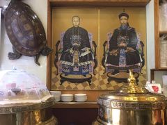 -恭和堂 龟苓膏(铜锣湾店)