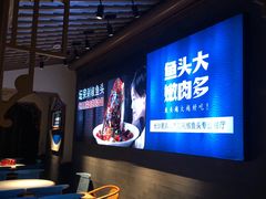 -坛宗剁椒鱼头(河西王府井店)