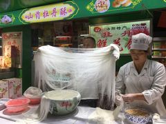 -西工饭庄快餐厅(西工小街店)