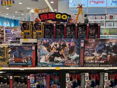 -TOYSRUS玩具反斗城(深圳万象城店)