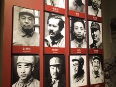 -中国人民抗日战争纪念馆