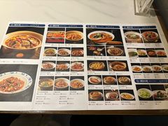 -湖鱼湖·蓉亭食贝(亚运村店)