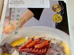 -庆江南江南菜(琴湖溪里花园城店)
