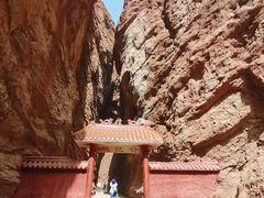 -天山神秘大峡谷