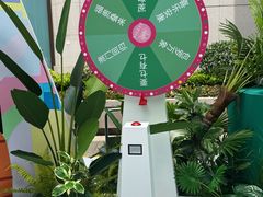 -南京路步行街