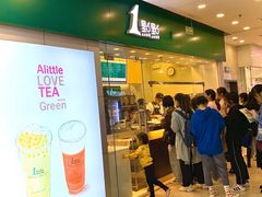 门面-1点点(金桥店)