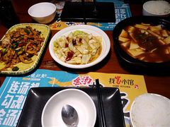 -我家小馆(江汉路店)