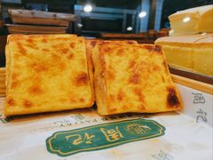 -周记传统糕点PASTRY(蜀汉路店)