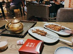 -那时新疆·若羌(经纬汇店)