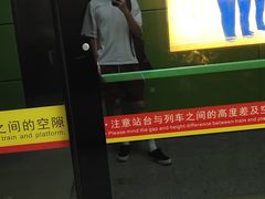 门面-哈根达斯(天河城店)