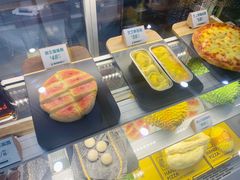 -猫王榴莲世家(三里屯SOHO商场店)