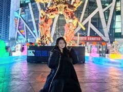 -凯德广场(学府店)