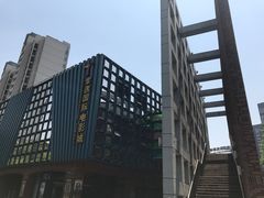 -海上海弘基休闲广场