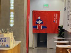 -炖物24章·顺时轻养茶(杭州保利时光里店)