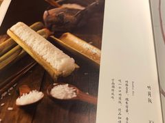 -云水瑶意境云南菜餐厅(大悦城店)
