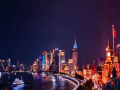 -罗斯福色戒酒吧(外滩店)