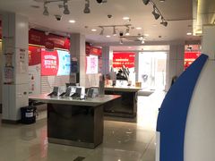 -中国移动(遵义路营业厅)