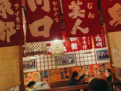 -玉川屋·深夜食堂居酒屋(柳巷店)