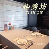 亮马河畔的独栋小院，商务宴请的最佳地