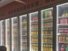 -奉天宴遇烧烤·冒锅