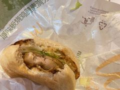 -麦当劳(永泰得来速店)