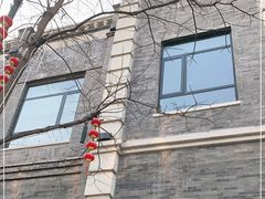 -之参餐厅(前门大街店)