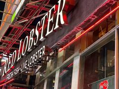 -RED LOBSTER(中城西店)