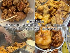 -临家闽南菜(宝洲路店)