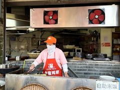 -大众跷脚牛肉馆·非遗传承单位(峨眉山店)
