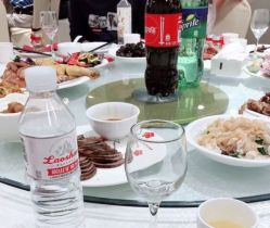 -广业锦江大酒店·宴会厅